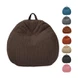 واٹر پروف فولڈنگ بین بیگ کرسی